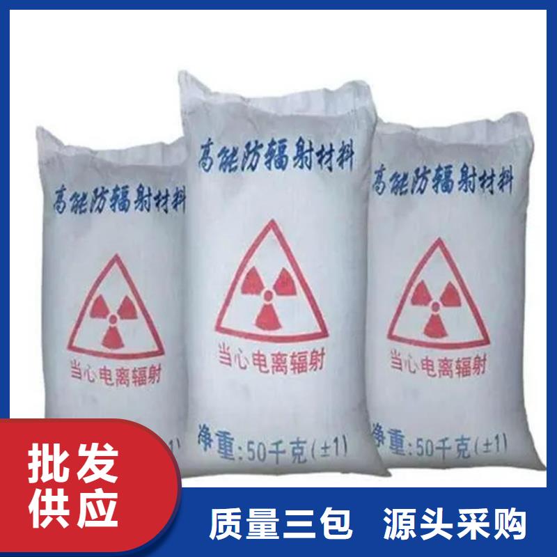 3mmpb硫酸钡砂厂家款式多样