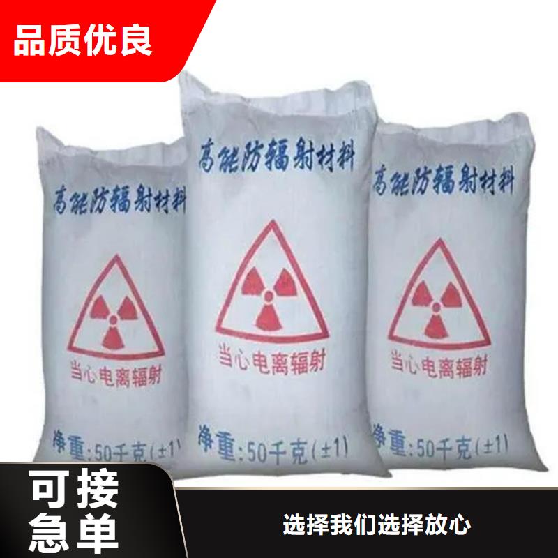 手术室用硫酸钡砂加工工厂
