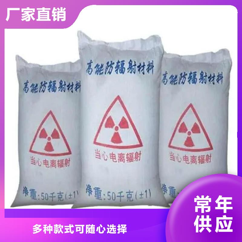 广受好评1mmpb硫酸钡砂厂家