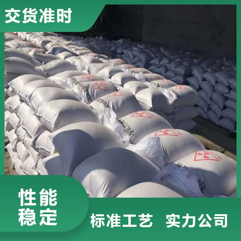 信誉好的3mmpb硫酸钡砂厂家