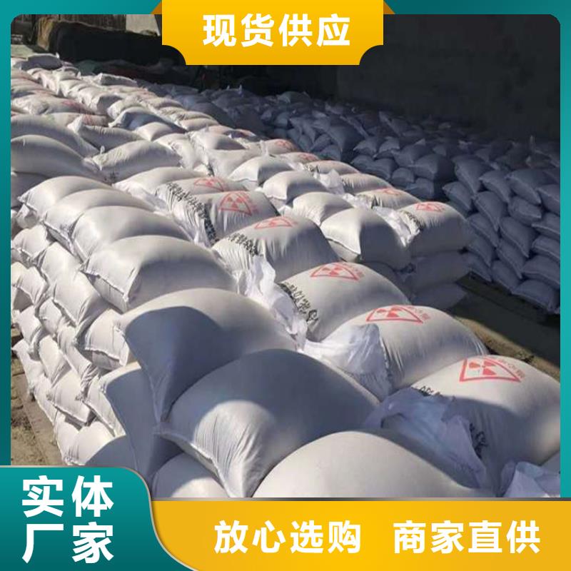 防护钡砂施工厂家，放心之选
