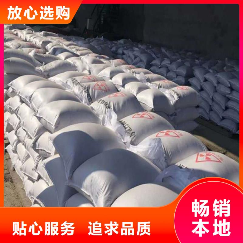 供应批发3mmpb硫酸钡砂-放心