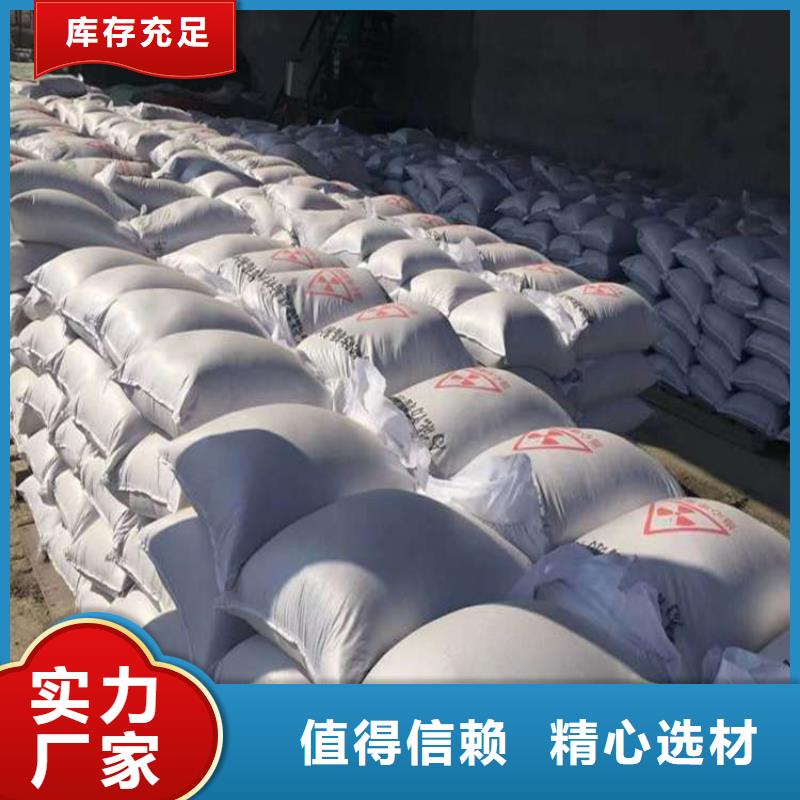 2mmpb硫酸钡砂能满足您的需求