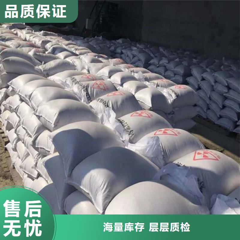供应防护钡砂涂料_优质厂家
