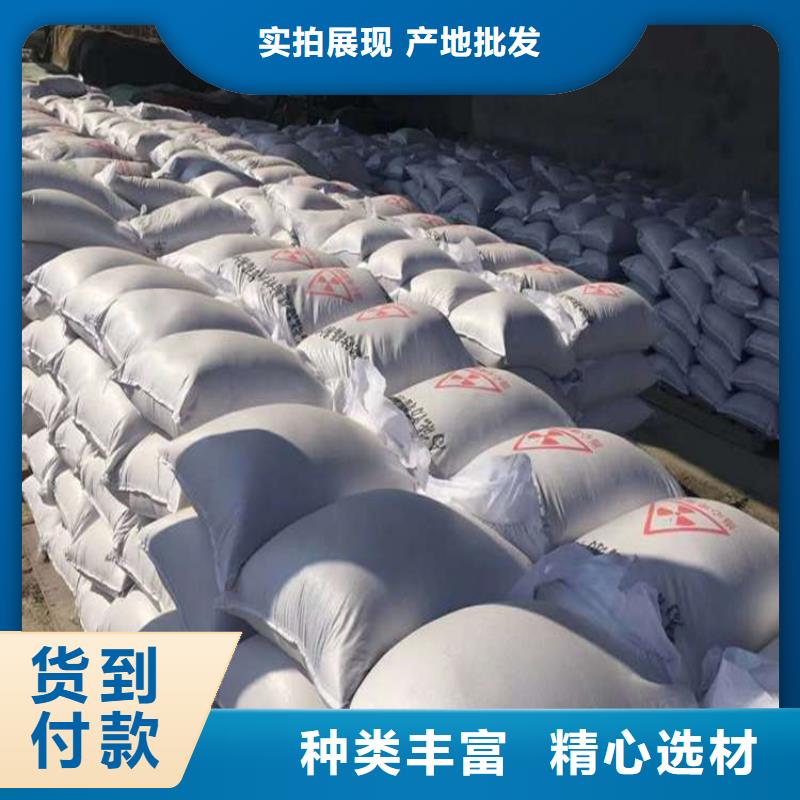 2mmpb硫酸钡砂企业-实力雄厚