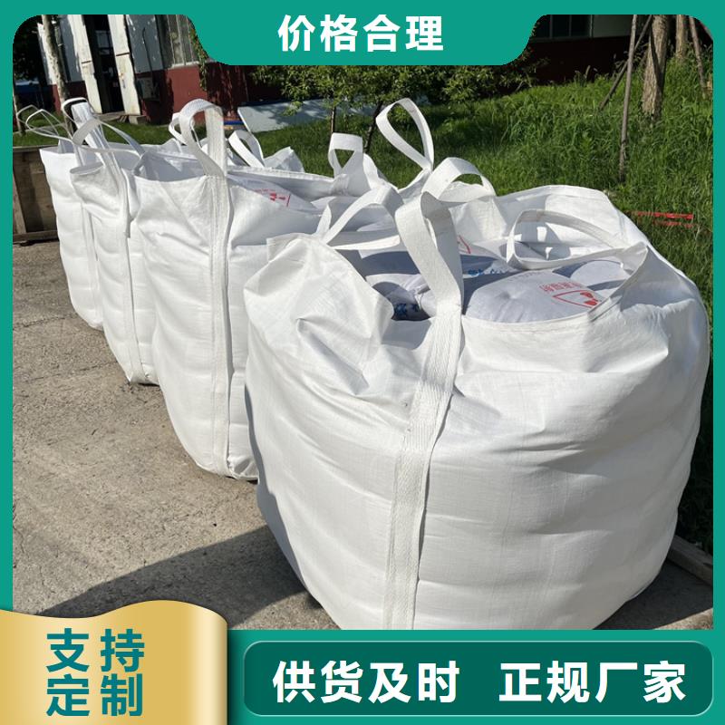高比重硫酸钡砂设计
