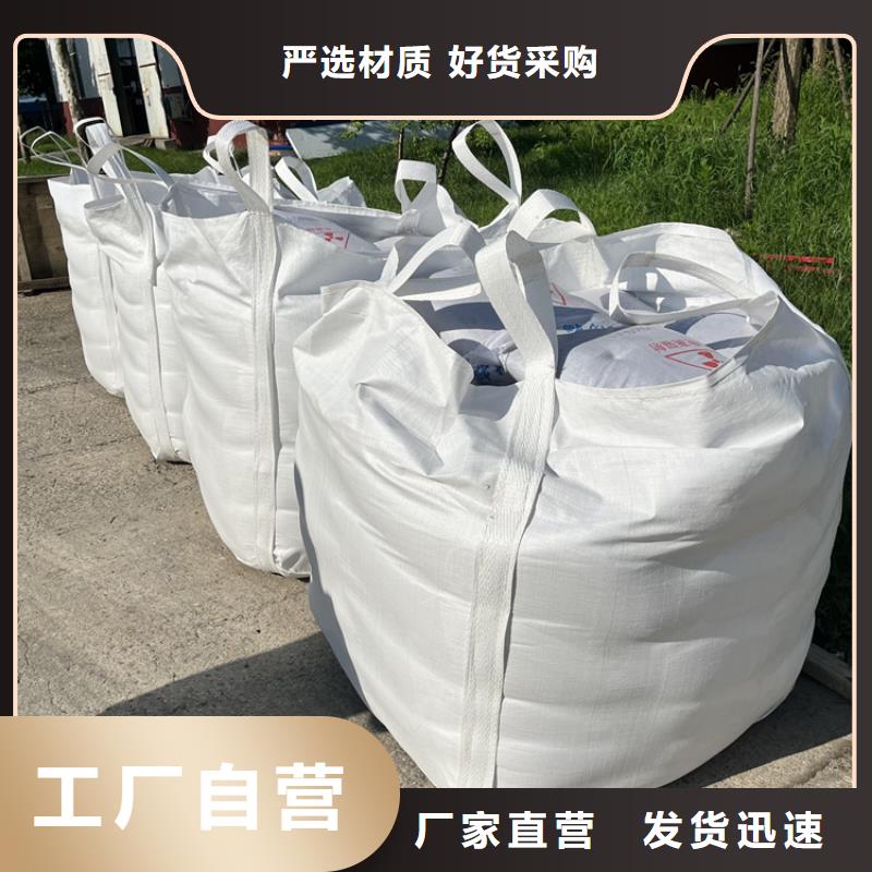 常年供应4mmpb硫酸钡砂-靠谱