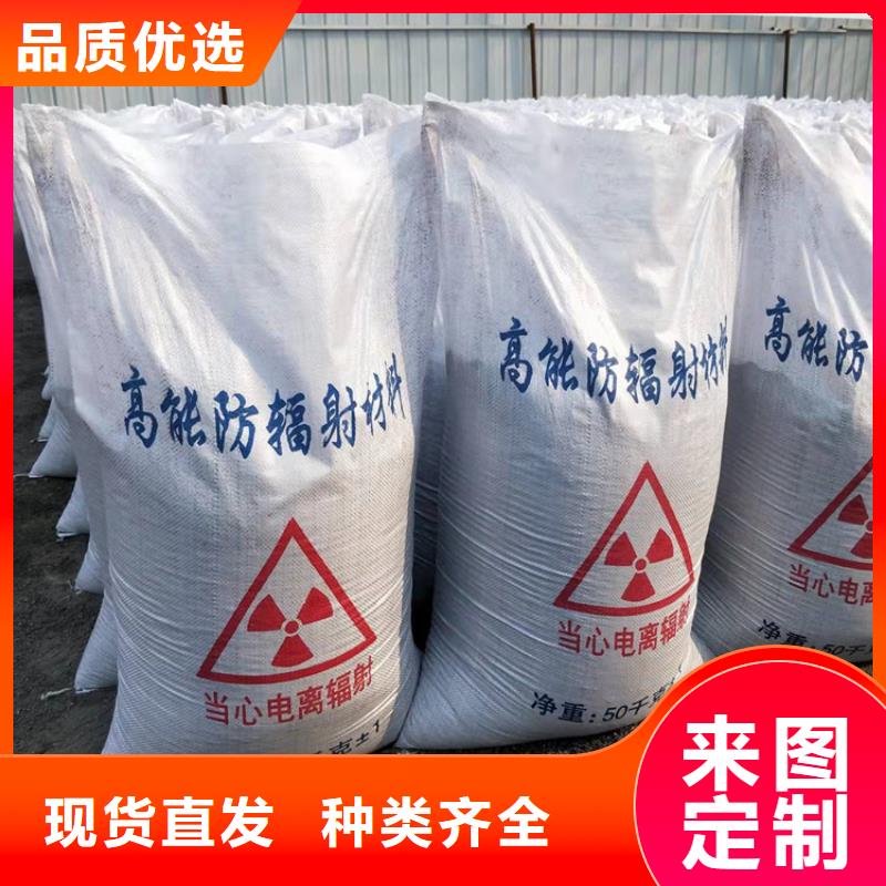 医用硫酸钡砂供货商
