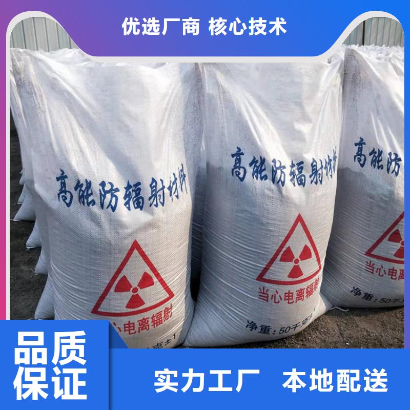 4mmpb硫酸钡砂-4mmpb硫酸钡砂质量有保障