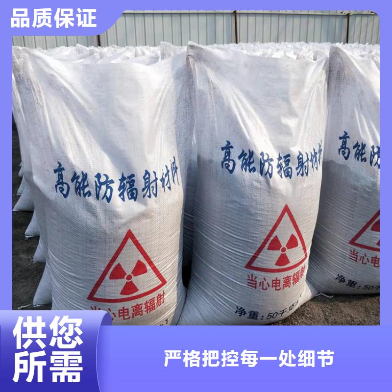 口碑好的防护钡砂涂料供货商