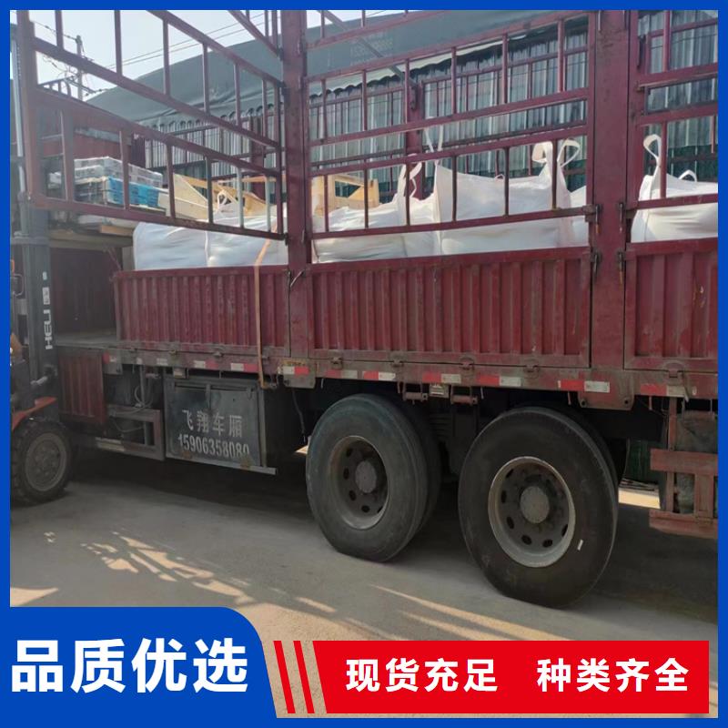2mmpb硫酸钡砂企业-实力雄厚