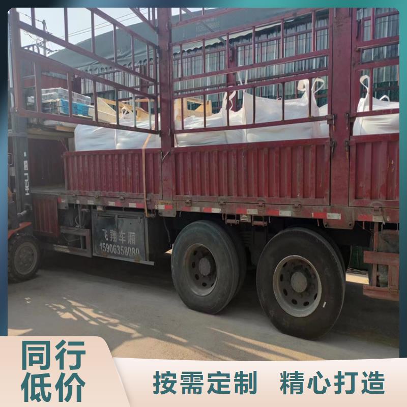 1mmpb硫酸钡砂质量保证