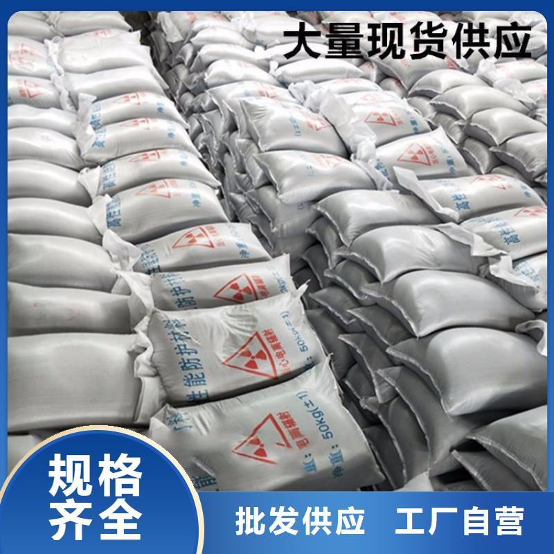 放射科材料硫酸钡砂品牌厂家价格优惠