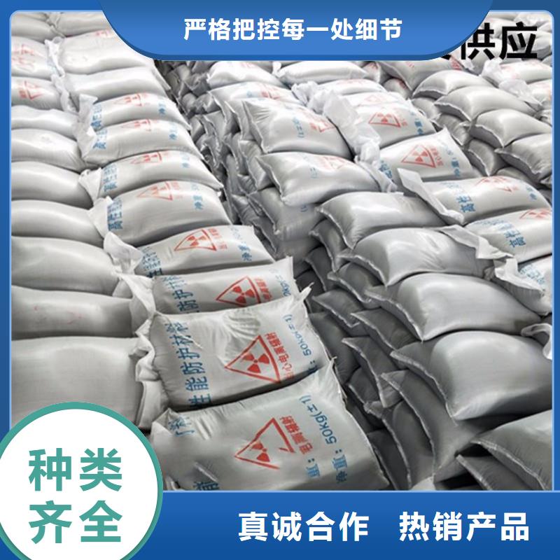 4mmpb硫酸钡砂多年老厂家