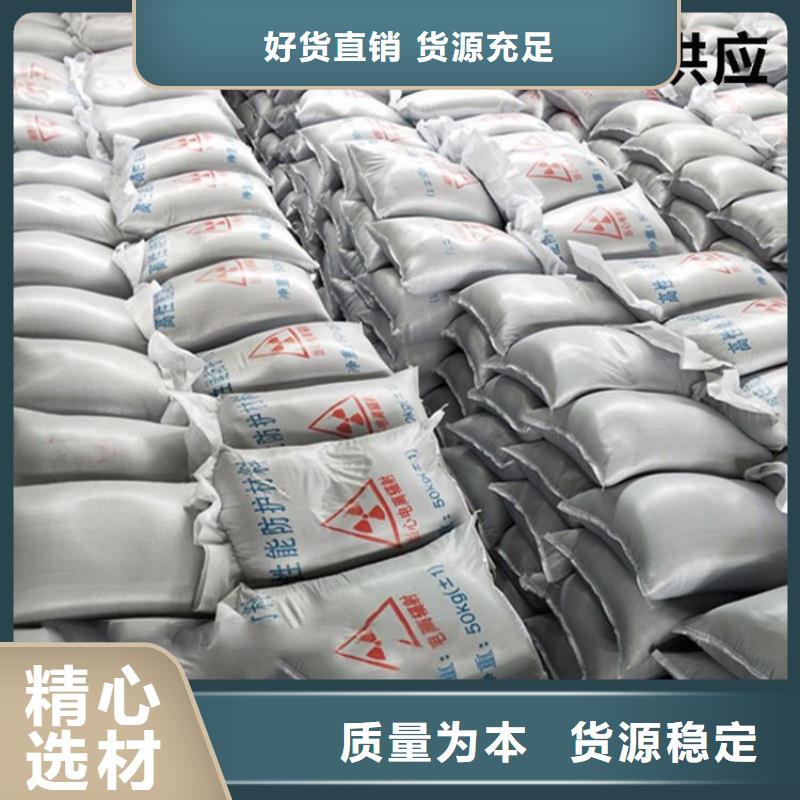 防护钡砂涂料-买贵可退