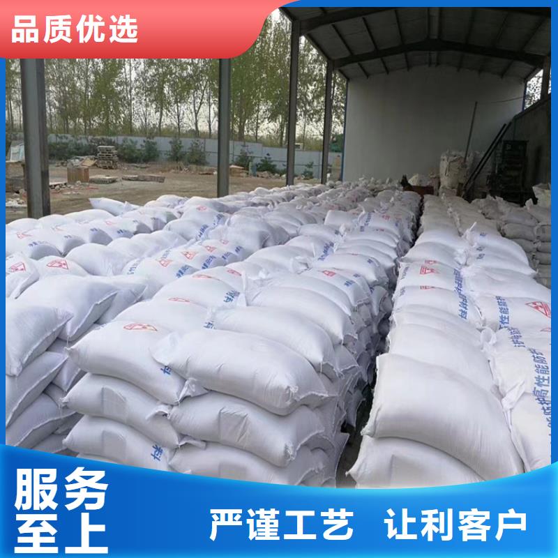 买的放心-医用硫酸钡砂厂家