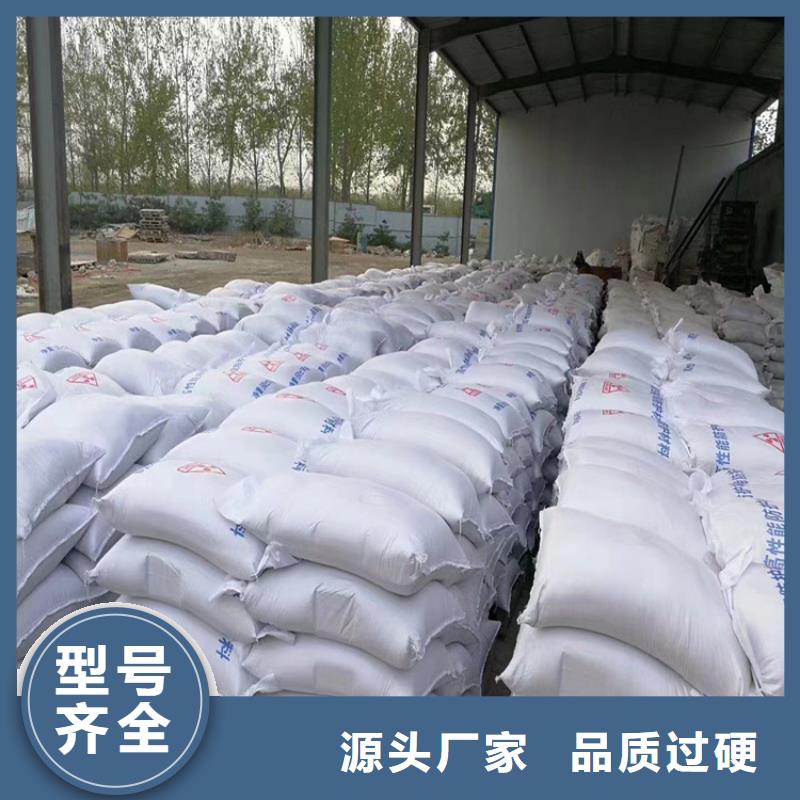 价格低的防护钡砂涂料厂家