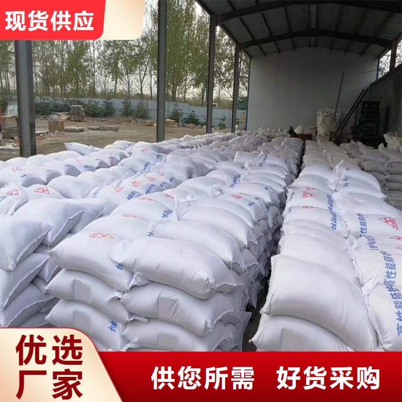 生产销售医用硫酸钡砂厂家