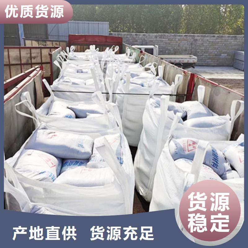 医用硫酸钡砂如何挑选