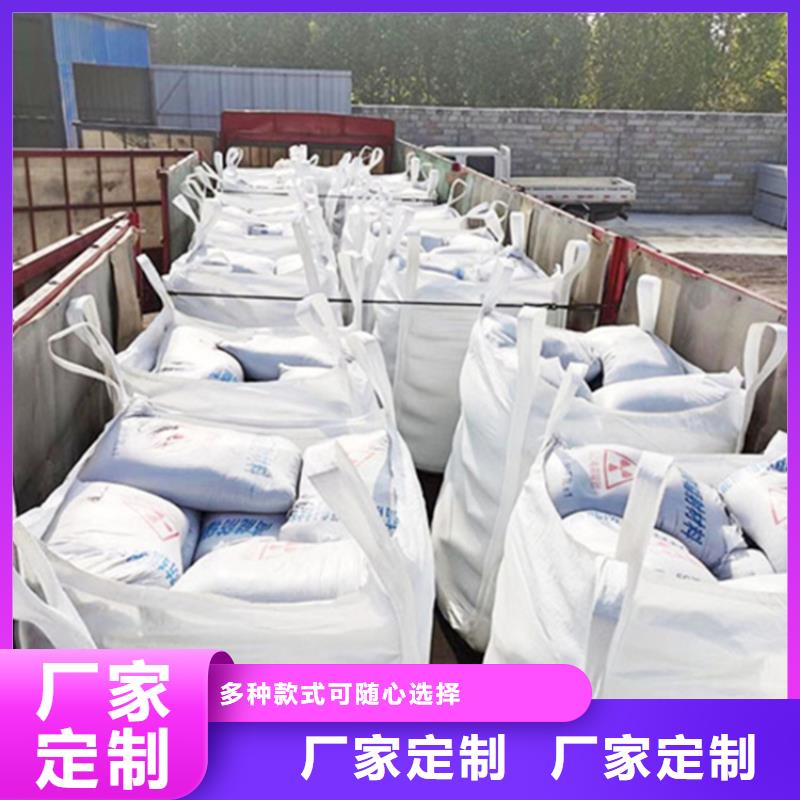医用硫酸钡砂厂家-值得信赖