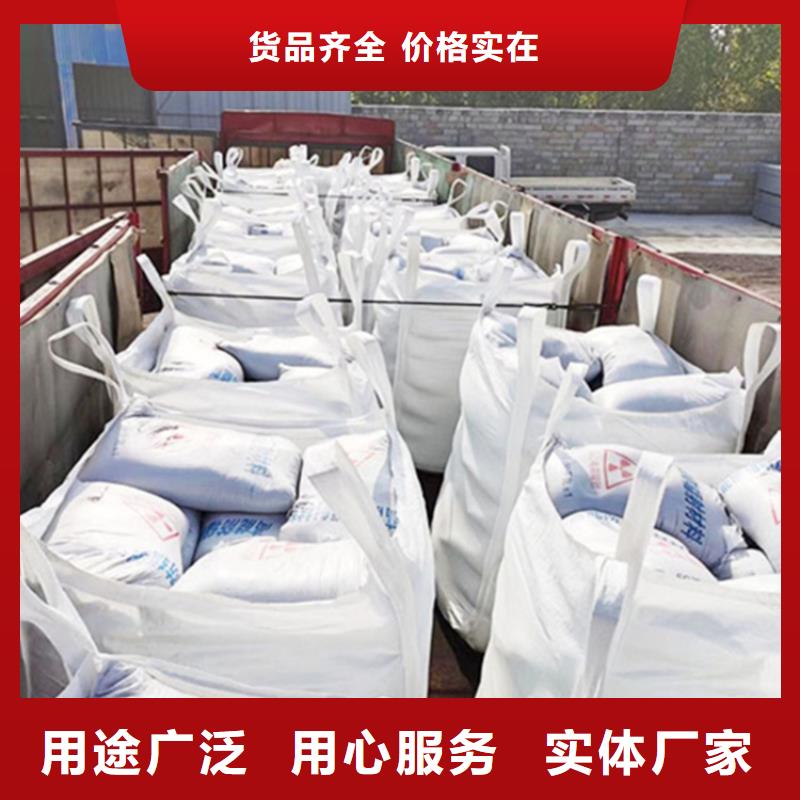 供应防护钡砂涂料_优质厂家