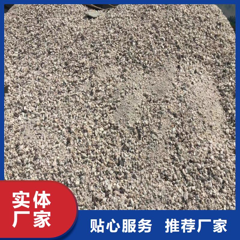 信誉好的3mmpb硫酸钡砂厂家