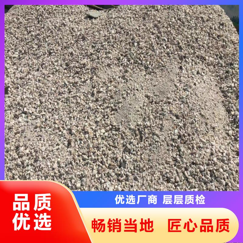 4mmpb硫酸钡砂多年老厂家