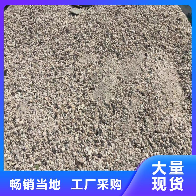 供应批发硫酸钡砂施工-优质