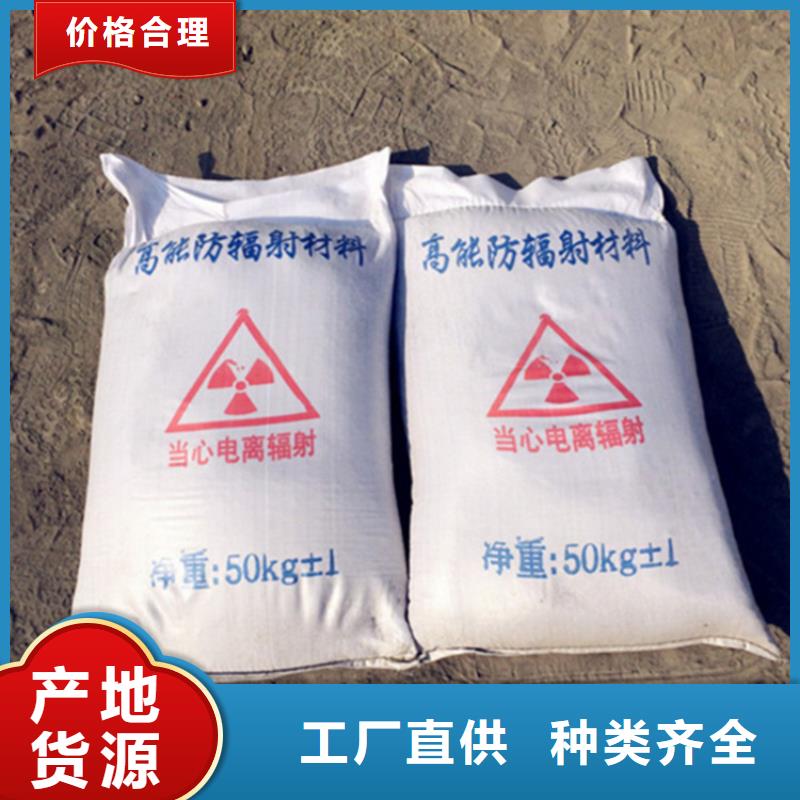 新款硫酸钡砂浆厂家
