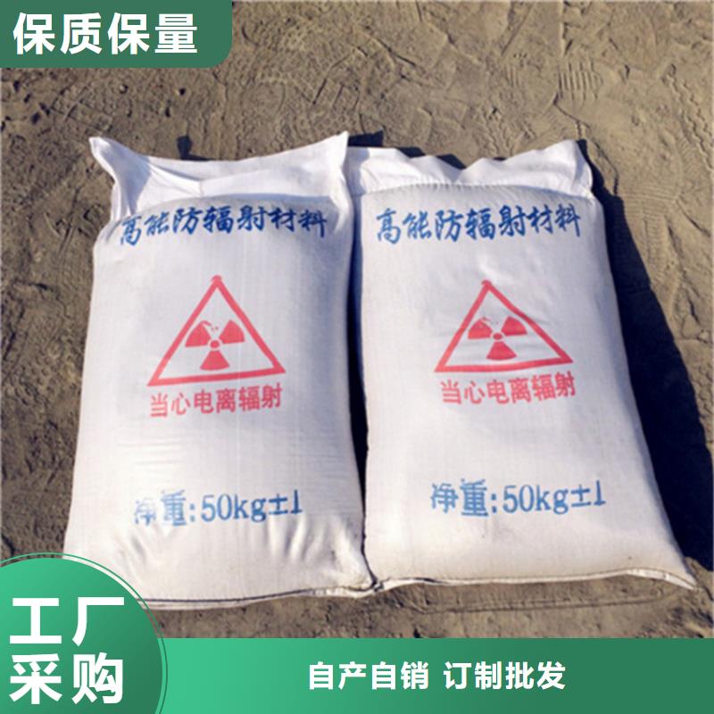 优惠的高比重硫酸钡砂正规厂家