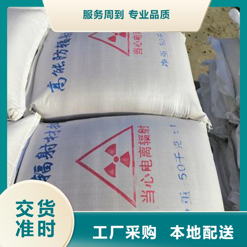 1mmpb硫酸钡砂厂家优选
