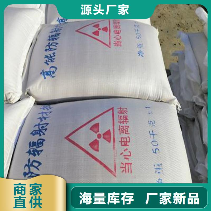 口碑好的防护钡砂涂料供货商