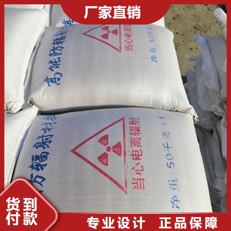 手术室用硫酸钡砂价格透明