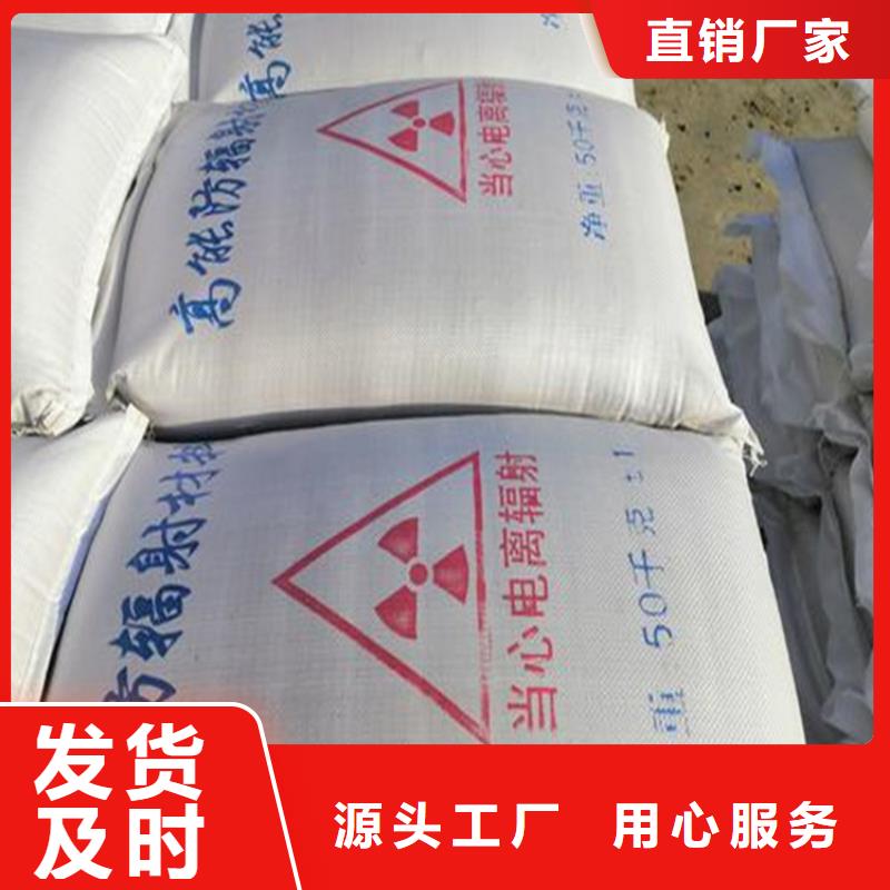 3mmpb硫酸钡砂多年经验