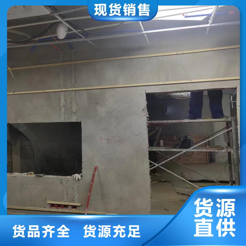 防辐射硫酸钡砂工程图片