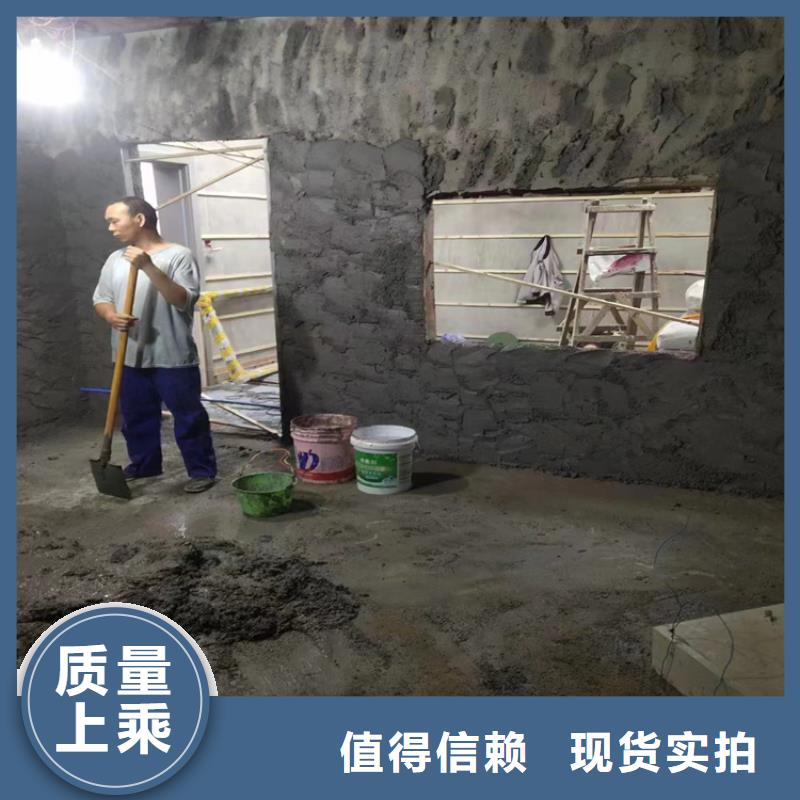 硫酸钡砂浆-发货快