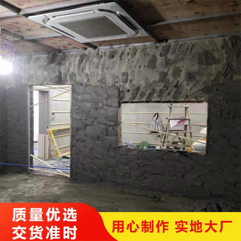 硫酸钡砂浆厂家直供 硫酸钡砂浆价格