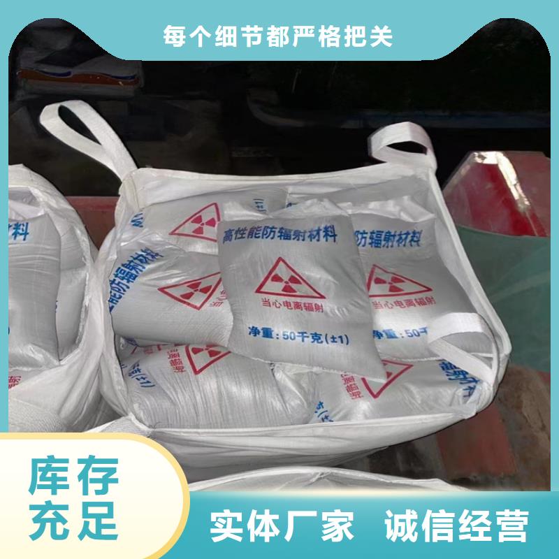 1mmpb硫酸钡砂-复购率高