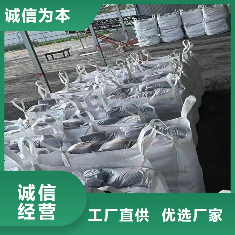 手术室用硫酸钡砂优惠中