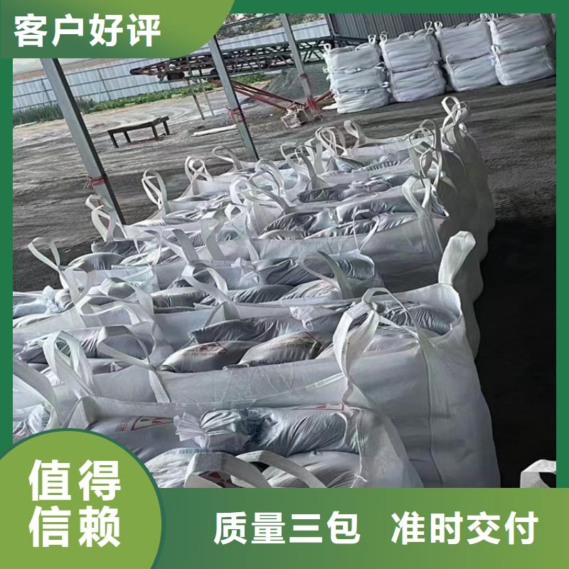 防护钡砂施工现货供应_规格全