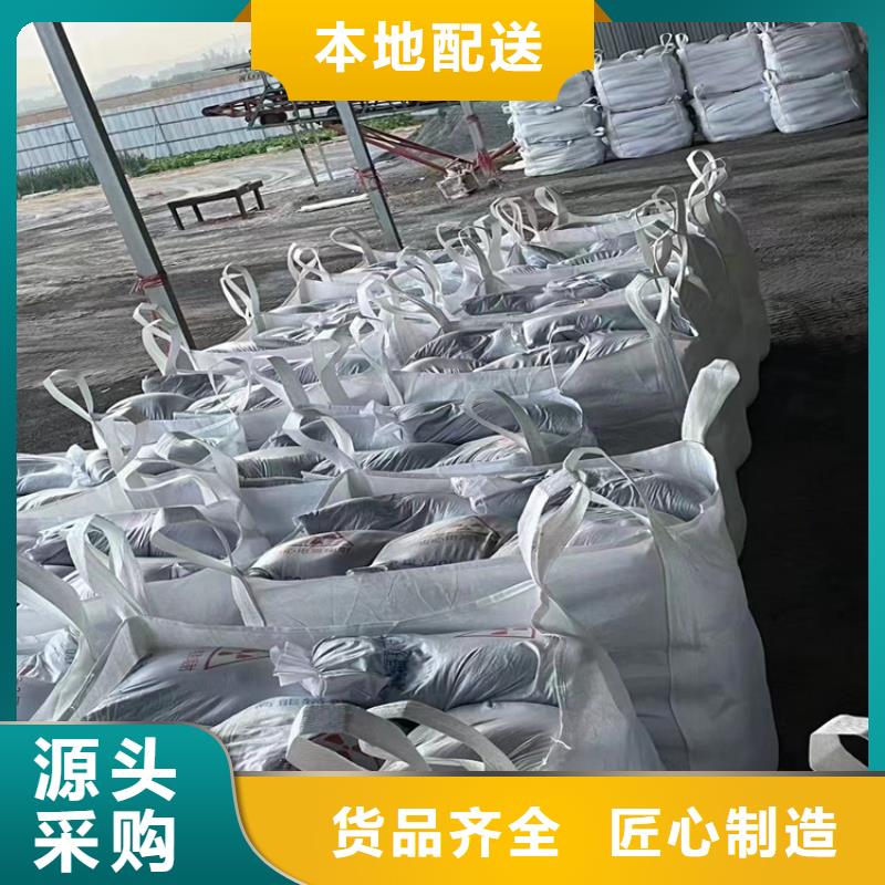 手术室用硫酸钡砂-手术室用硫酸钡砂全国配送