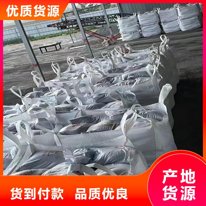 硫酸钡砂浆、硫酸钡砂浆厂家直销—薄利多销