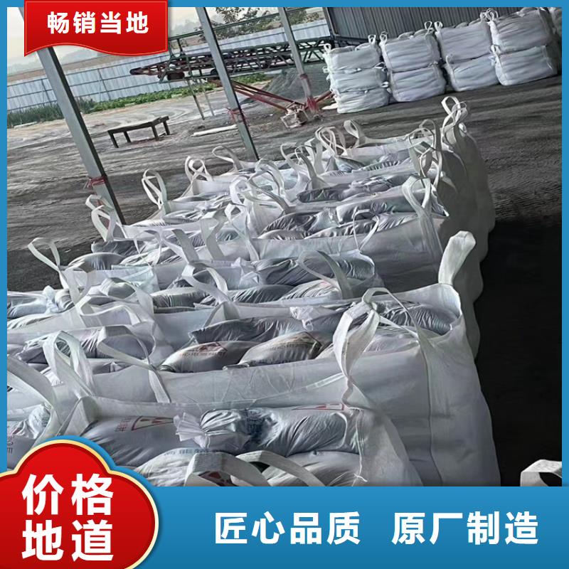 口碑好防辐射硫酸钡砂工程厂家