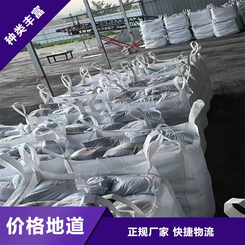 高比重硫酸钡砂24小时发货