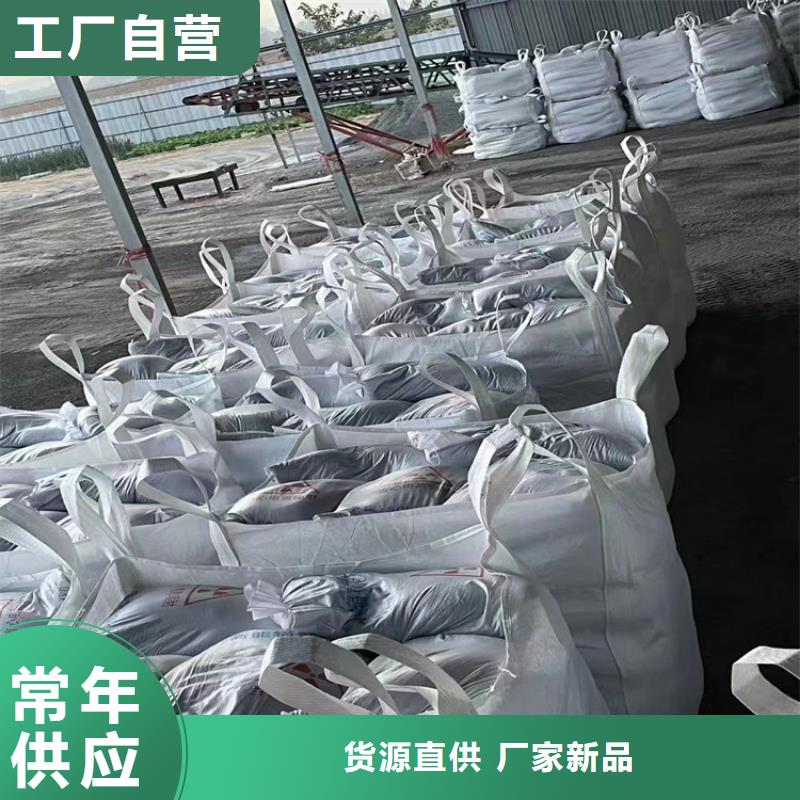 找2mmpb硫酸钡砂全国统一价