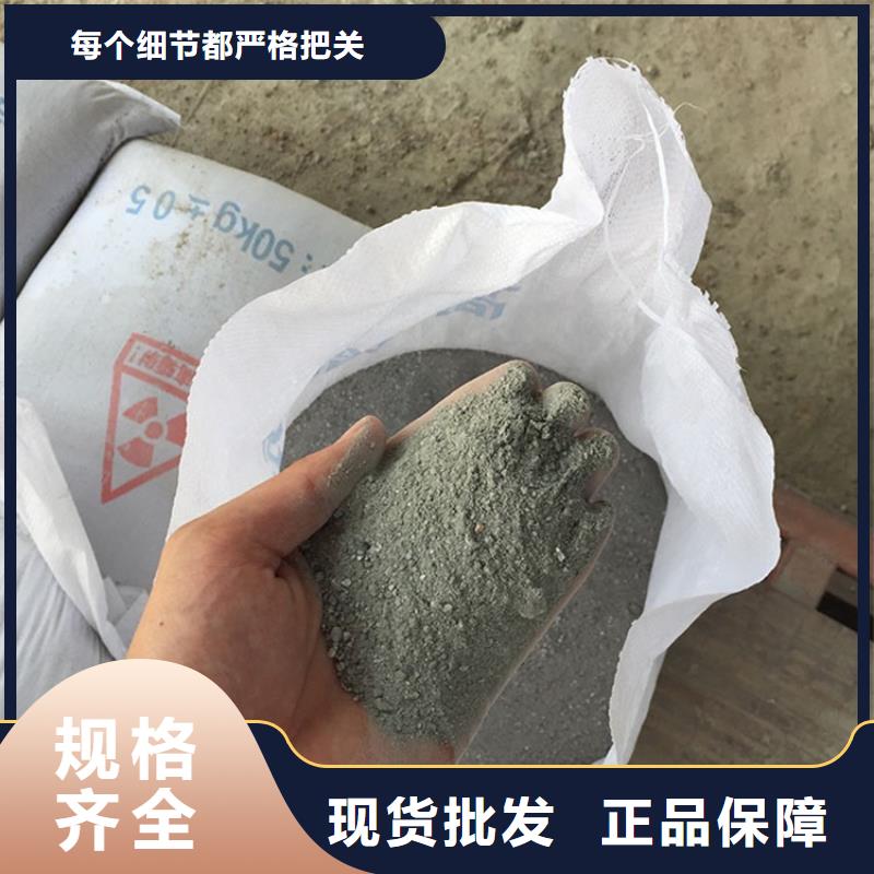 3mmpb硫酸钡砂批发零售-定做