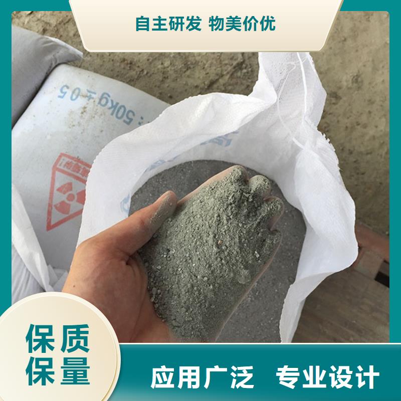 供应批发硫酸钡砂施工-优质