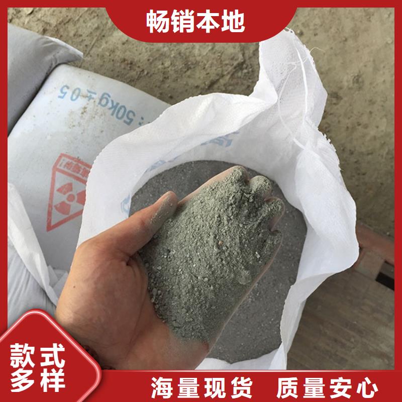 硫酸钡砂浆、硫酸钡砂浆厂家直销—薄利多销