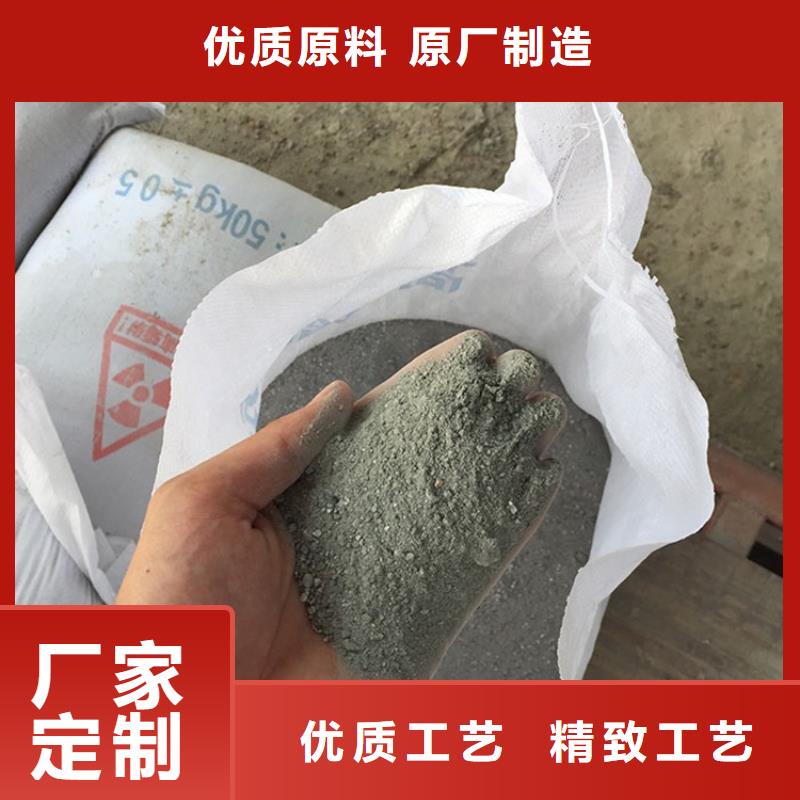 优质手术室用硫酸钡砂源头厂家