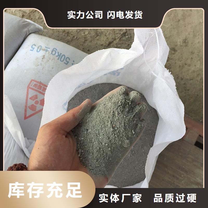 防辐射硫酸钡砂工程规格全可满足不同需求